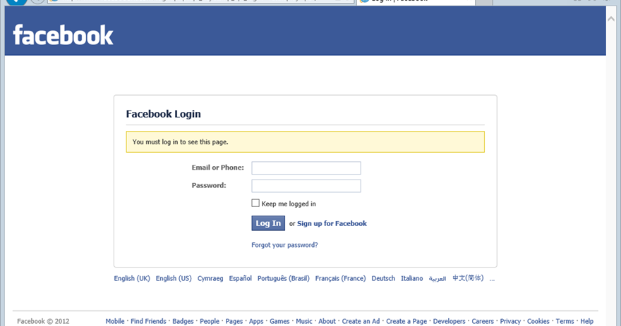 Can't See Facebook Page without Logging In – SiteSwan Support